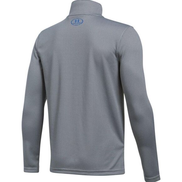 Under Armour Gray Tech Boy's Textured Quarter Zip Pullover Top - Picture 2 of 14